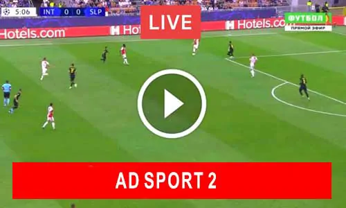 مشاهدة قناة ابوظبي الرياضية AD SPORT 2