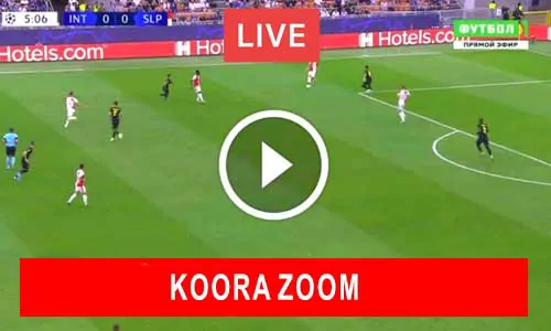 كورة زووم | Koora Zoom | مباريات اليوم بث مباشر