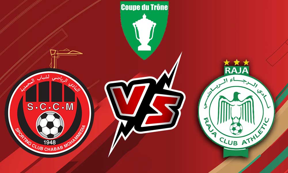 Chabab Mohammédia vs Raja Casablanca